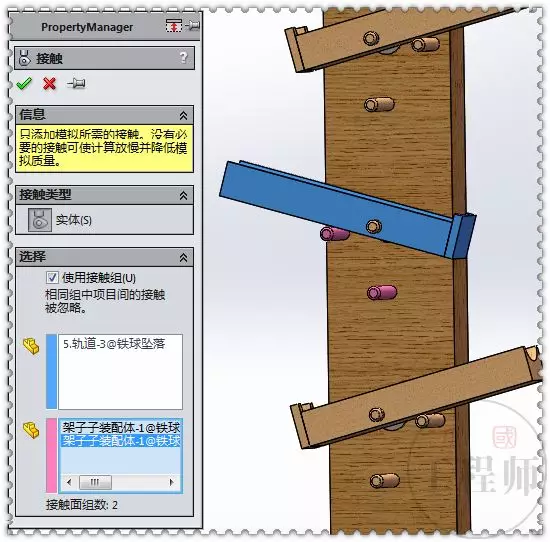 为什么solidworks打不开装配图,还会弹出